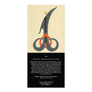 Alá - Sobriedade Willful - Cartão Longo