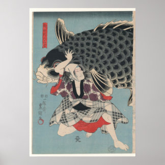Álbum de Impressões de Kabuki – Utagawa Kuniyoshi