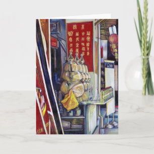 Alegadamente um Cartão de Saudação Provável