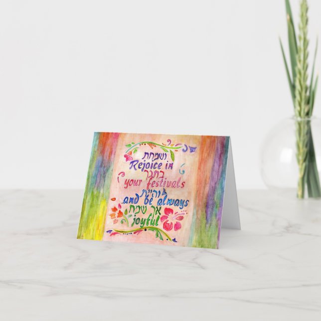 Alegrem-se nos vossos festivais! Cartão (Frente)