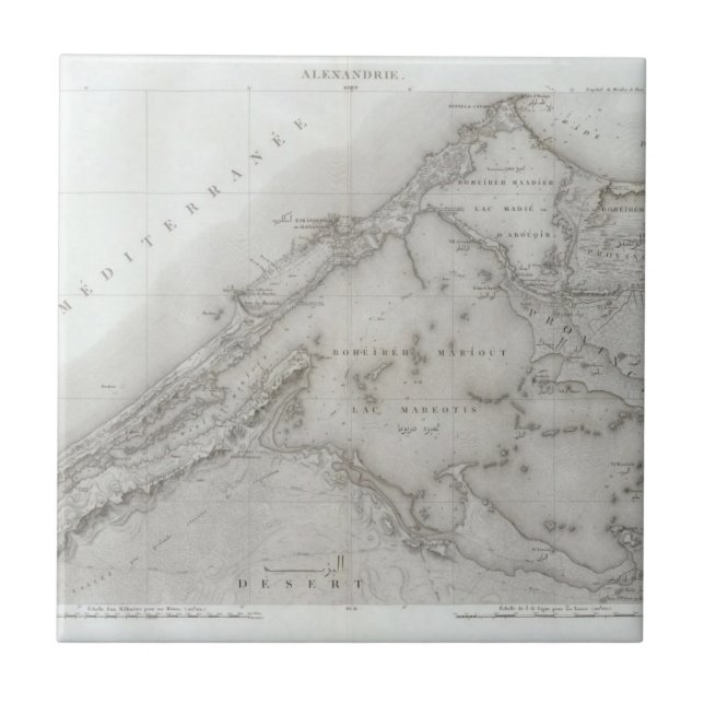 Alexandrie, Egipto (Frente)