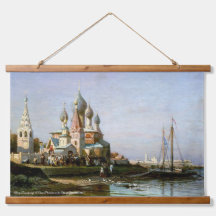 Alexey Bogolyuboff. A Procissão da Cruz...