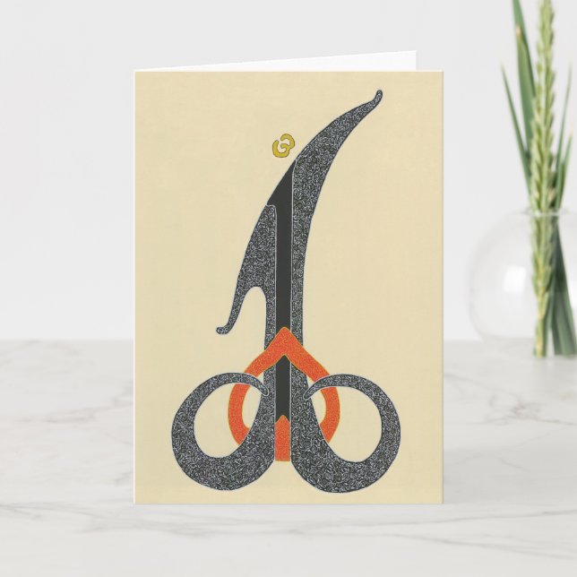 Allah - Cartão (Frente)