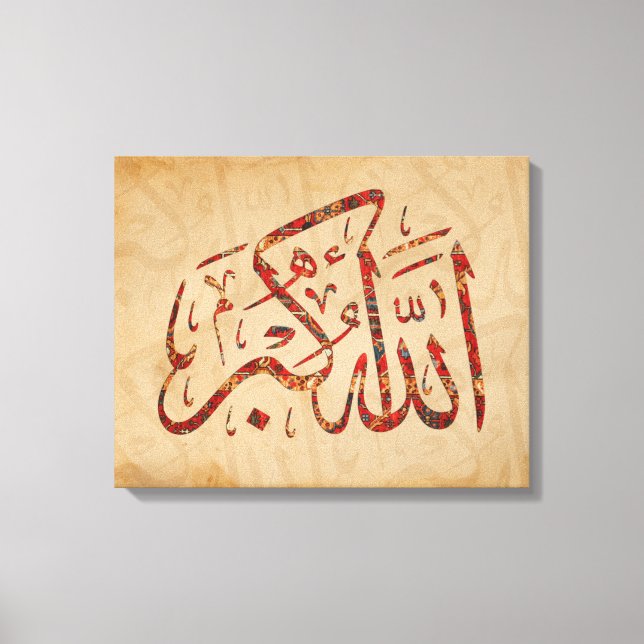 Allahu Akbar Islâmico Wall Art Canvas Imprimir Muç (Frente)