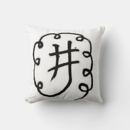 Almofada "井"Caracteres chineses brancos e pretos