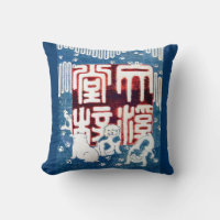 子 犬,国 芳 Cuppies, Kuniyoshi, Ukiyo-e