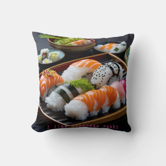 Almofada 「日本の寿司:至福のひととき(Japanese Sushi: A Moment of Bliss)」