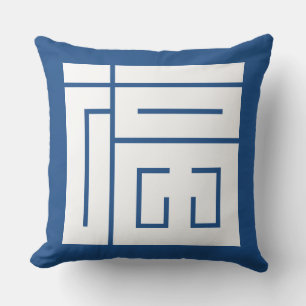 ALMOFADA 福の角字