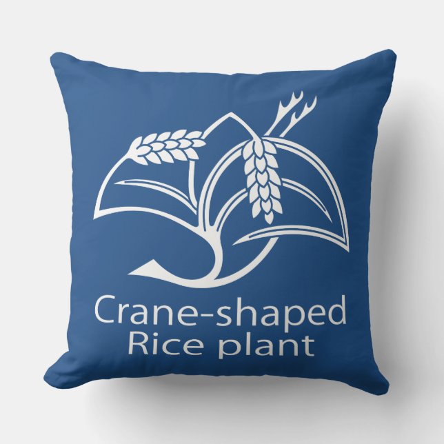 ALMOFADA 稲 鶴 (Frente)