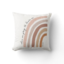 1 John 5:15 - Boho Rainbow