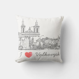 Almofada Adoro a Catedral da Arquitetura de Volkovysk na Bi