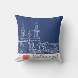 Almofada Adoro a Catedral da Arquitetura de Volkovysk na Bi