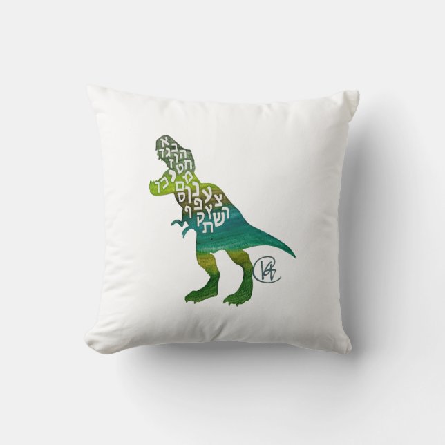 Almofada Alefsaurus Hebrew Alphabet Dinosaur Art (Frente)