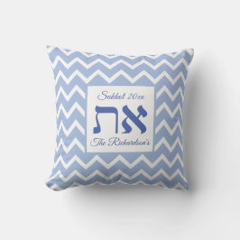 Almofada Aleph Tav Azul Branco Moderno Nome Personalizado