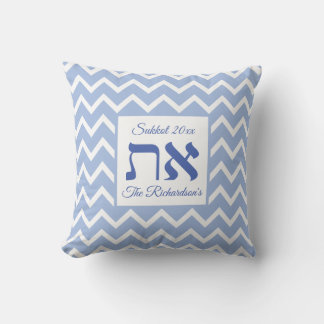 Almofada Aleph Tav Azul Branco Moderno Nome Personalizado