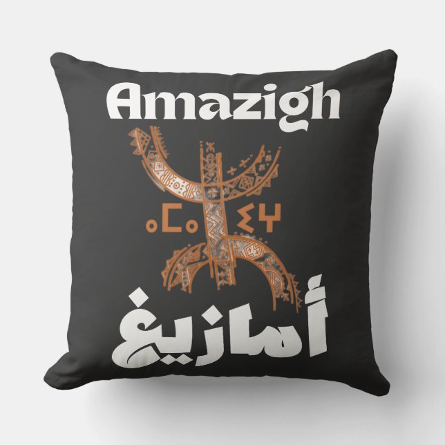 Almofada Amazigh, berbere, Travesseiro decorativo rif (Frente)