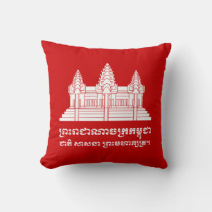 Almofada Angkor Wat Cambodian / Khmer Flag com Motto