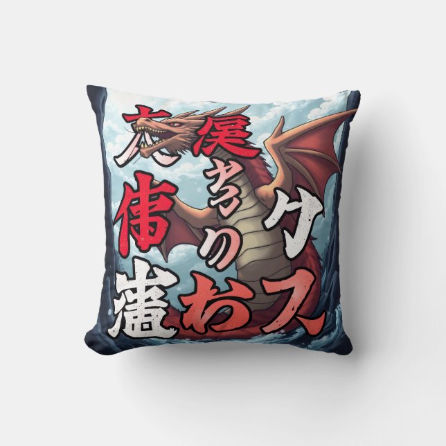 Almofada Anime Dragão Tóquio (Frente)