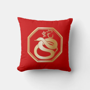 Almofada Ano do Cobra
