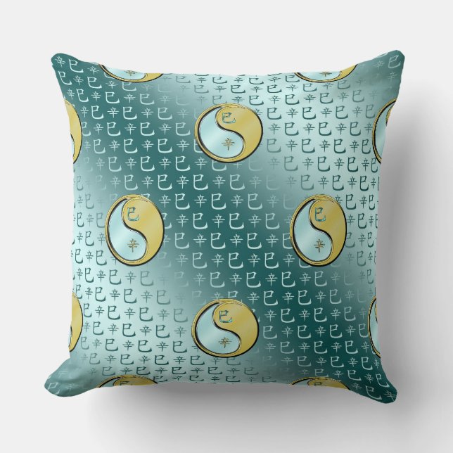 Almofada Ano do Cobra de metal (Frente)