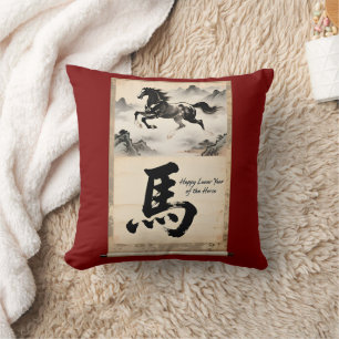 Almofada Ano do Rolo do Cavalo: Arte Chinesa Tradicional