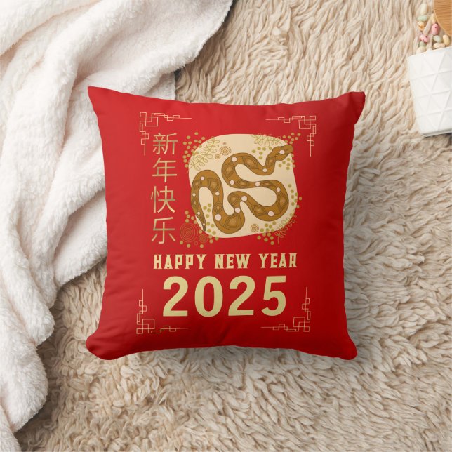 Almofada Ano Novo Chinês 2025, Ano Da Cobra (Cobertor)