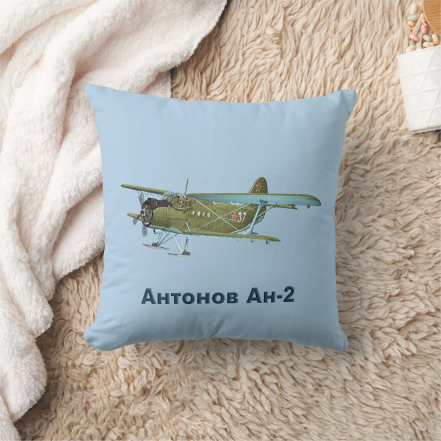 Almofada Antonov An-2 (Cobertor)