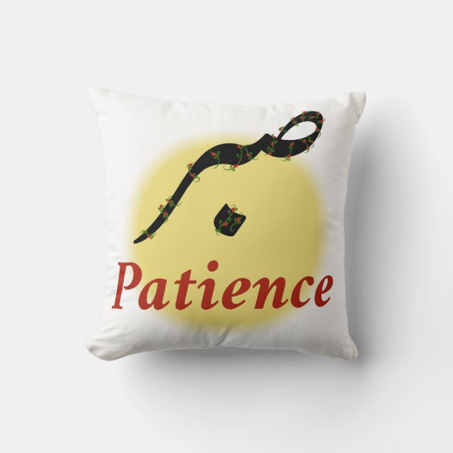 Almofada Arabic Calligraphy Sabr Patience Minimalist Zen Lo (Frente)