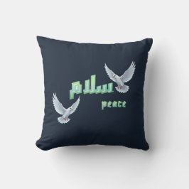 Almofada Arabic Peace "Salaam" Typography with White Doves 