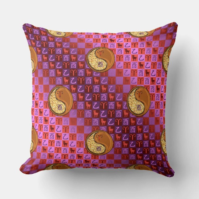Almofada Aries & Wood Rooster (Frente)