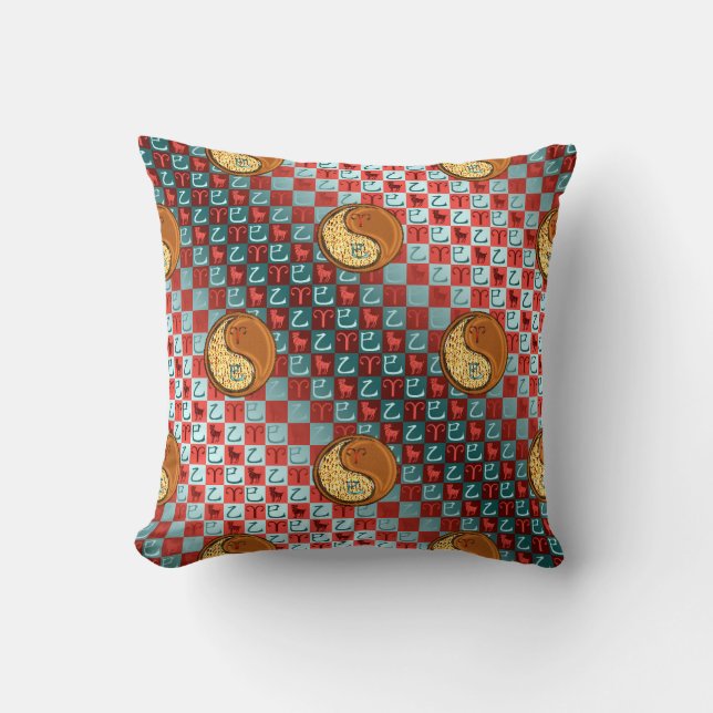 Almofada Aries & Wood Snake (Frente)