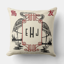 Art Deco Chinês Caracter Bird Monogramas