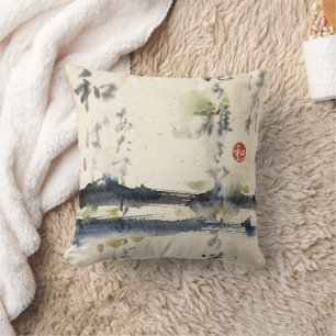 Almofada Arte de Caligrafia Japonesa Vintage (11)