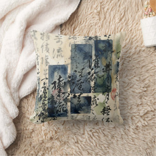 Almofada Arte de Caligrafia Japonesa Vintage (4)