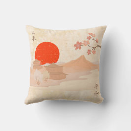Almofada Arte em Estilo Japonês 