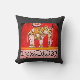 Almofada Arte kandyan