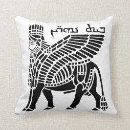 Almofada Assyrian Lamassu