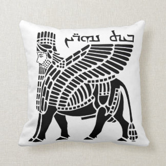 Almofada Assyrian Lamassu