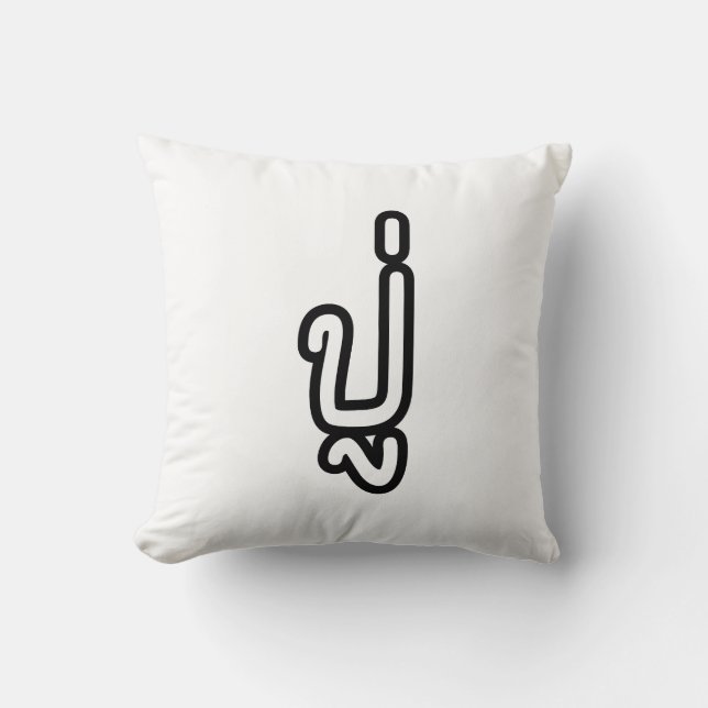 Almofada Avô Tailandês (Paterno) - ปู่ / Pu (Frente)