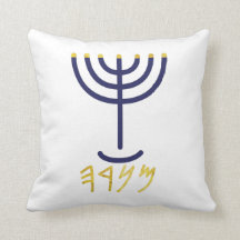 Azul Dourado branco Menorah