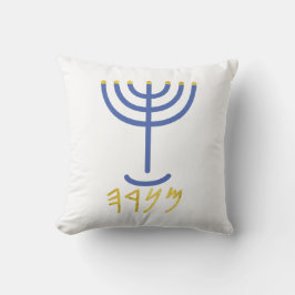 Almofada Azul Dourado branco Menorah