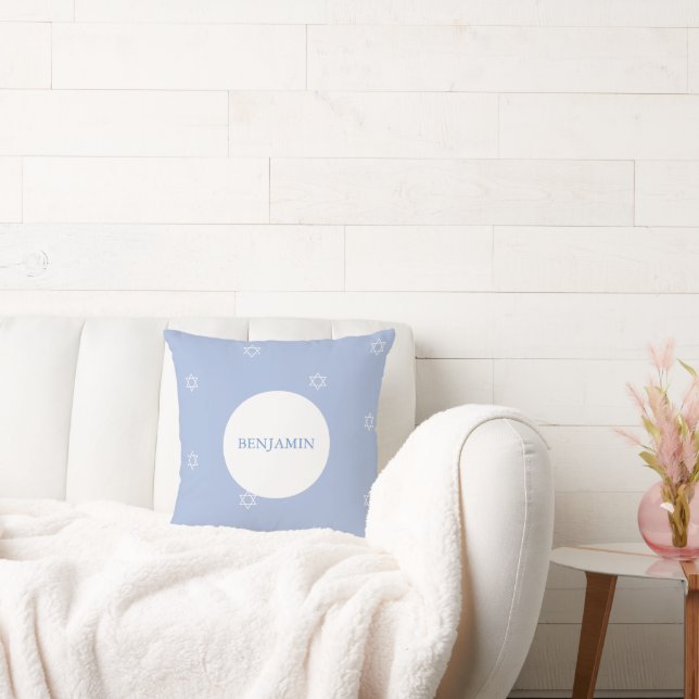 Almofada Baby Boy Hebraico Nomeando Cerimônia Judaica (Sofá)