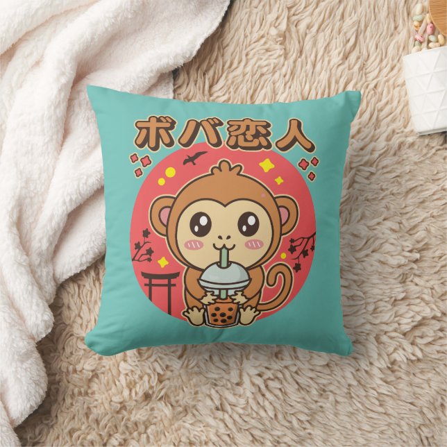 Almofada Baby Monkey Boba Tea Cute Kawaii Iced Tea Lover (Cobertor)