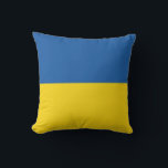 Almofada Bandeira amarela azul da Ucrânia com zíper<br><div class="desc">Travesseiro decorativo vermelho-amarelo-azul da Ucrânia. Acessórios de decoração de casa personalizados. Carregue sua própria imagem na frente e no verso,  opcionalmente.</div>