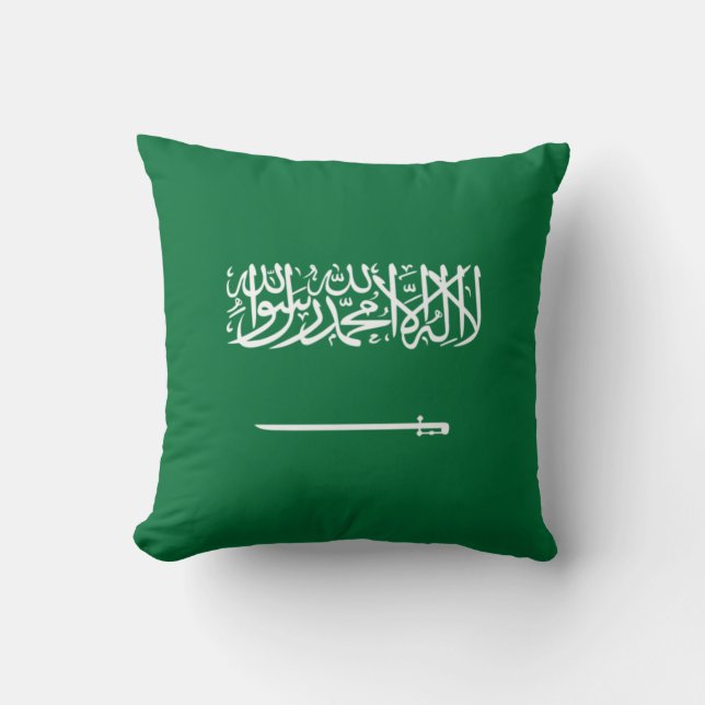 Almofada Bandeira da Arábia Saudita (Frente)