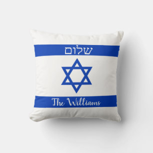 Almofada Bandeira de Israel Shalom