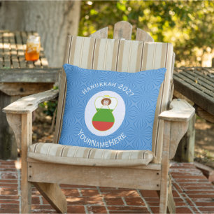 Almofada Bandeira do Anjo Búlgaro Hanukkah Personalizada 