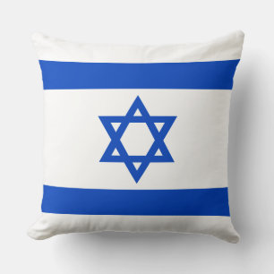 Almofada Bandeira do estado de Israel