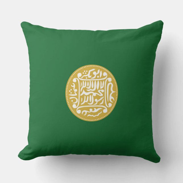 Almofada Bandeira Muçulmana Rohingya (Frente)