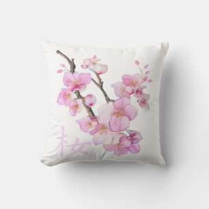 Almofada Belas flores de cerejeira Sakura em aquarela rosa